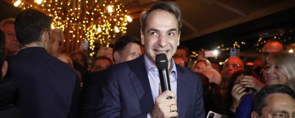 mitsotakis peristeri 876- new