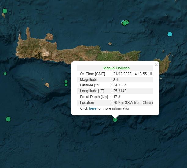 Σεισμός 3,4 Ρίχτερ νότια της Κρήτης