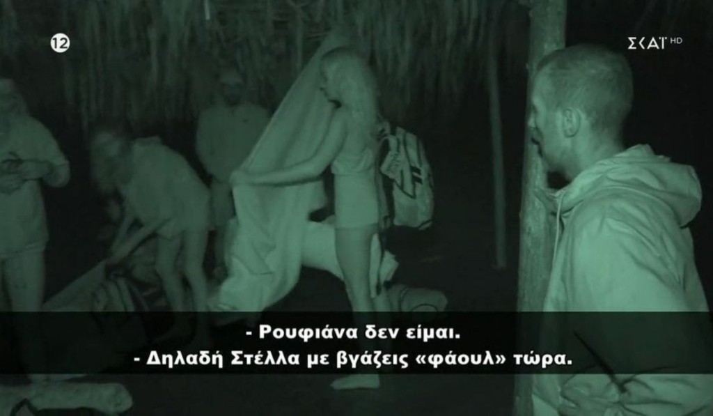 survivor-kavgas-new (2)