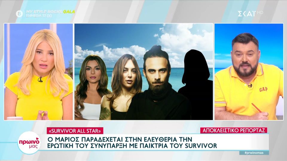 survivor