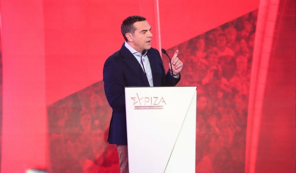 tsipras ivanofeio