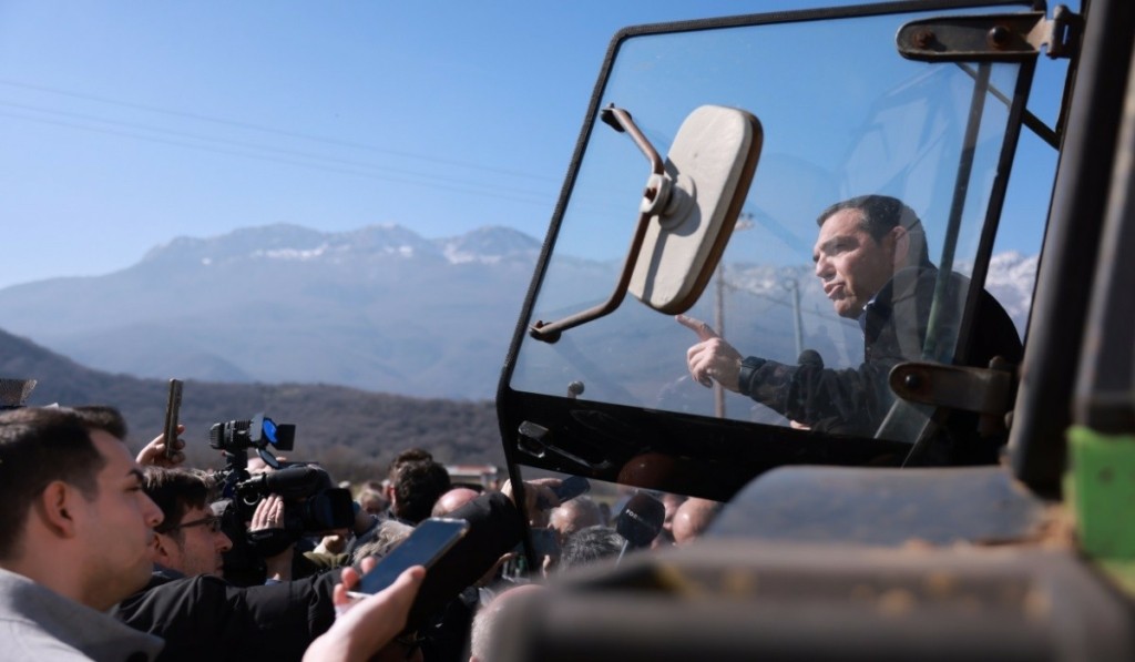 tsipras trakter