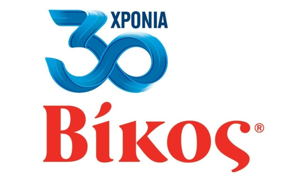 vikos_new