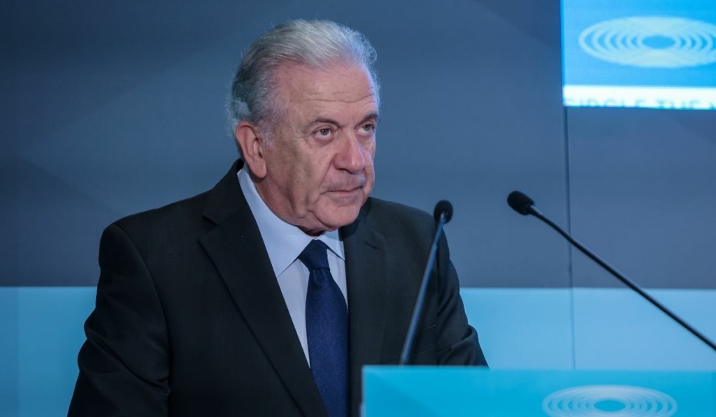 AVRAMOPOULOS NEW