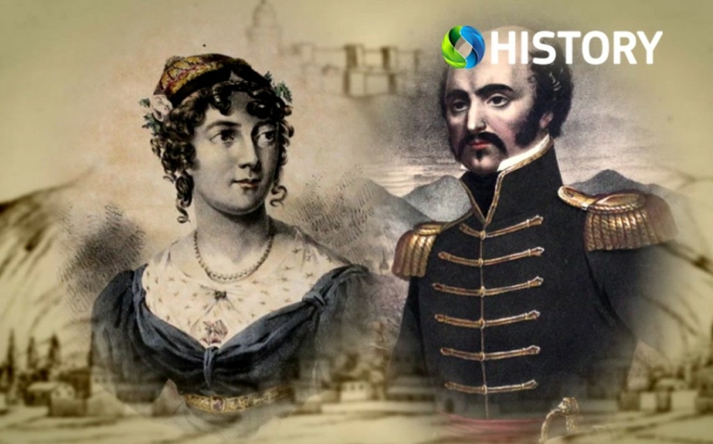 COSMOTE HISTORY_Ζευγάρια-που-έγραψαν-Ιστορία