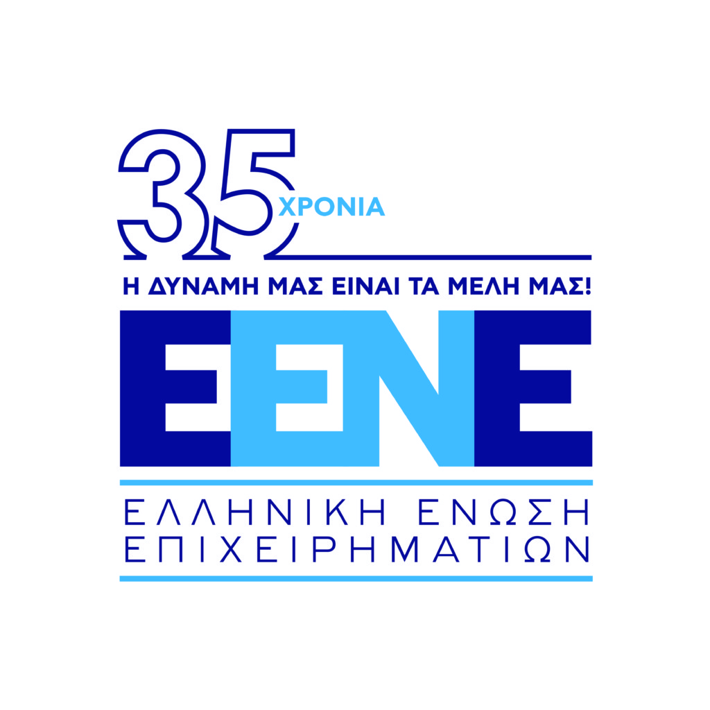 EENE LOGO