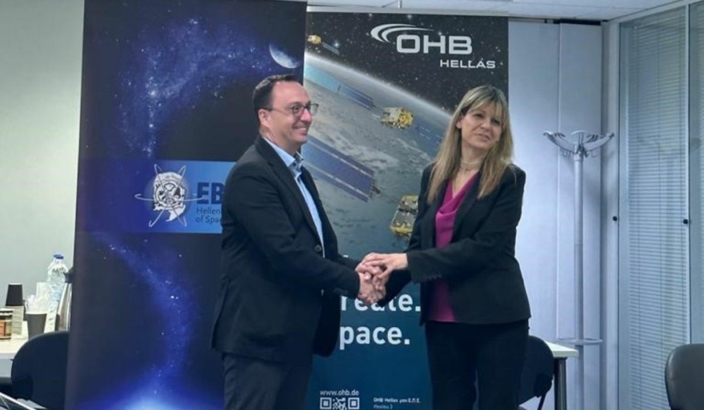 OHB Hellas