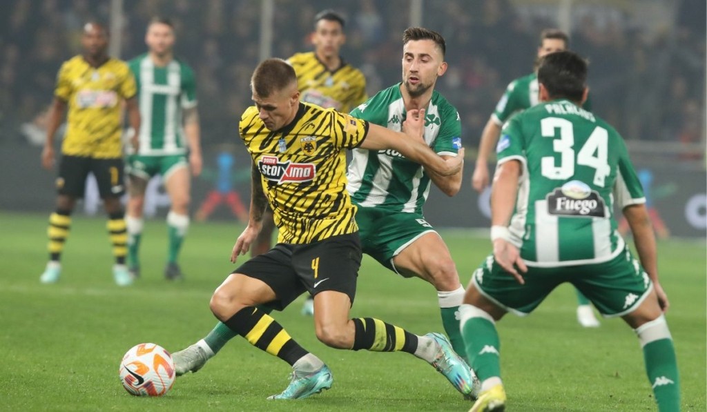 aek-pao-new