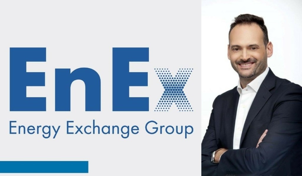 enex_papageorgiou
