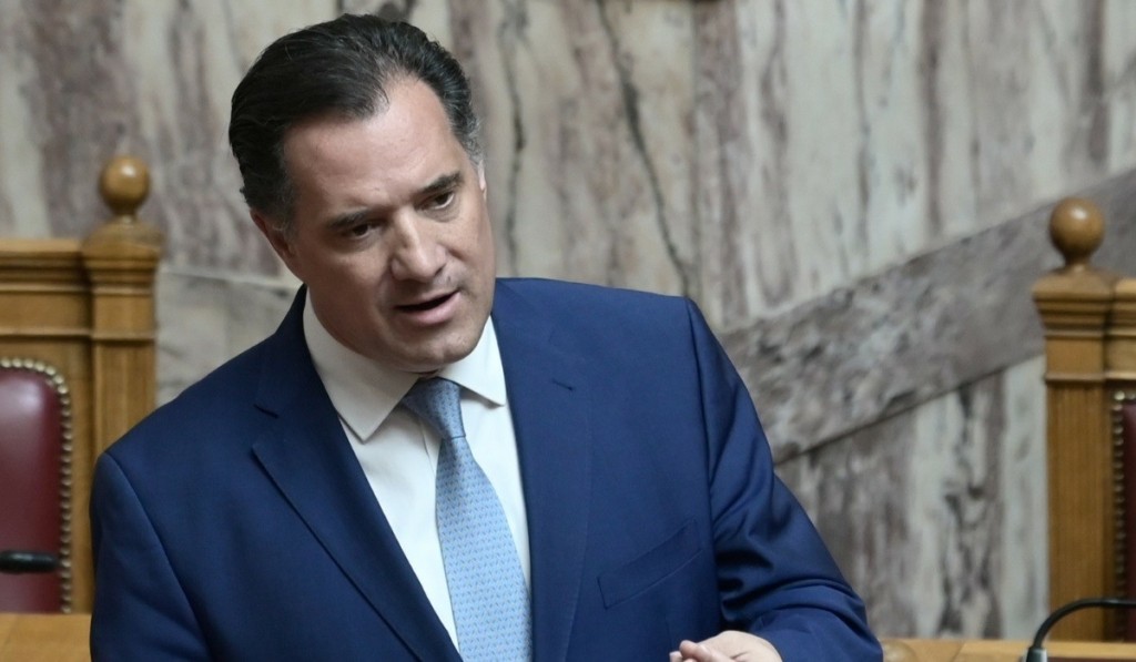 georgiadis