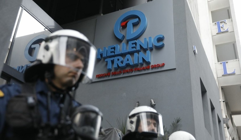 hellenic train new