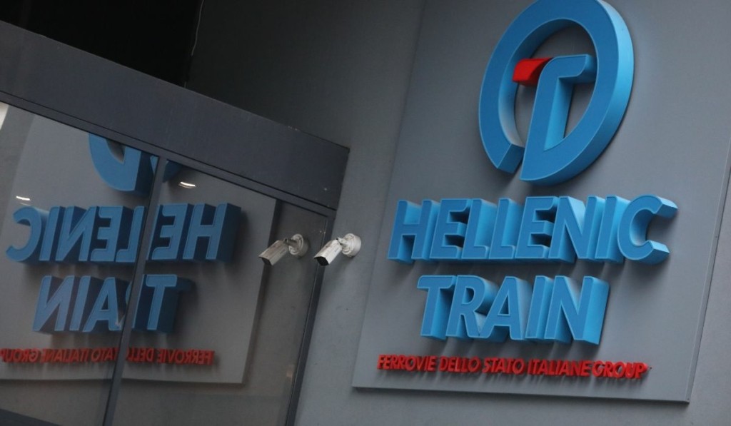 hellenic_new