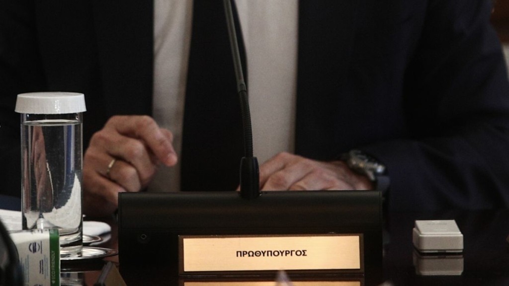 kivernisi_galazioi_new