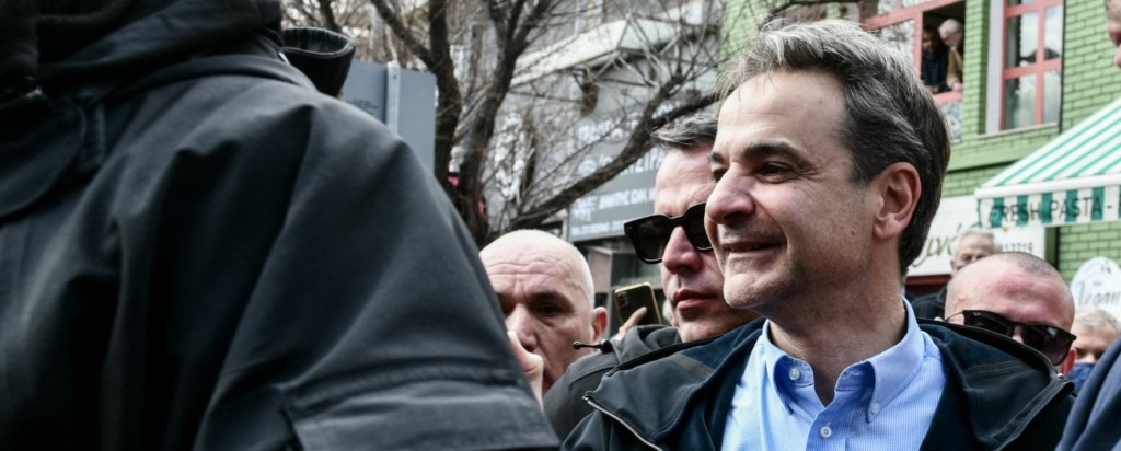 mitsotakis_marousi