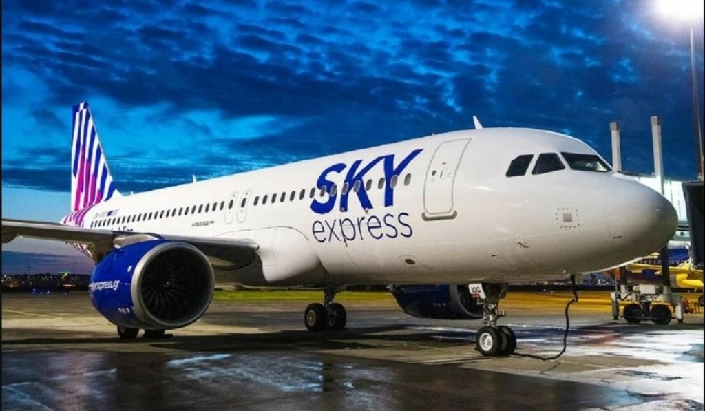 sky_express_new