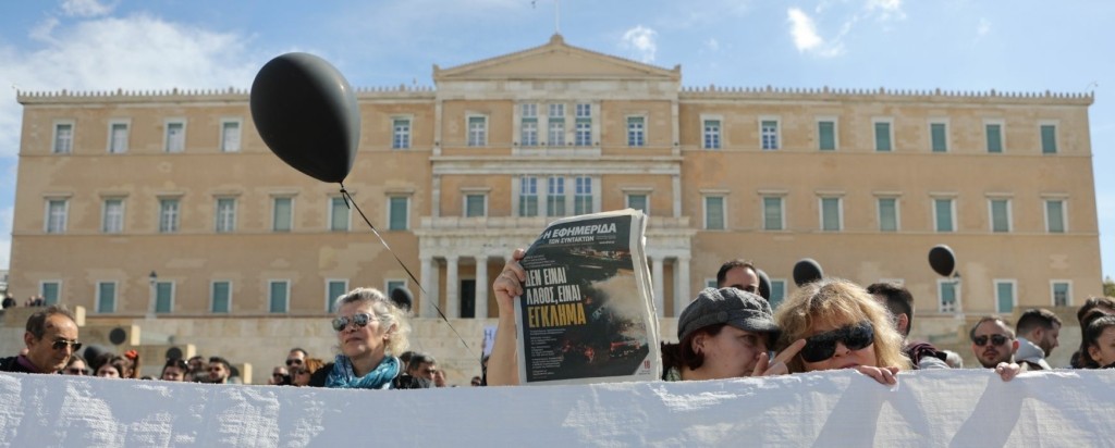 syntagma_tempi