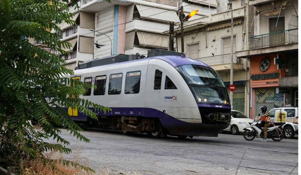train new
