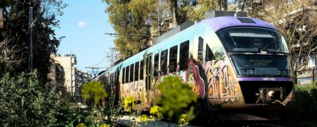 treno