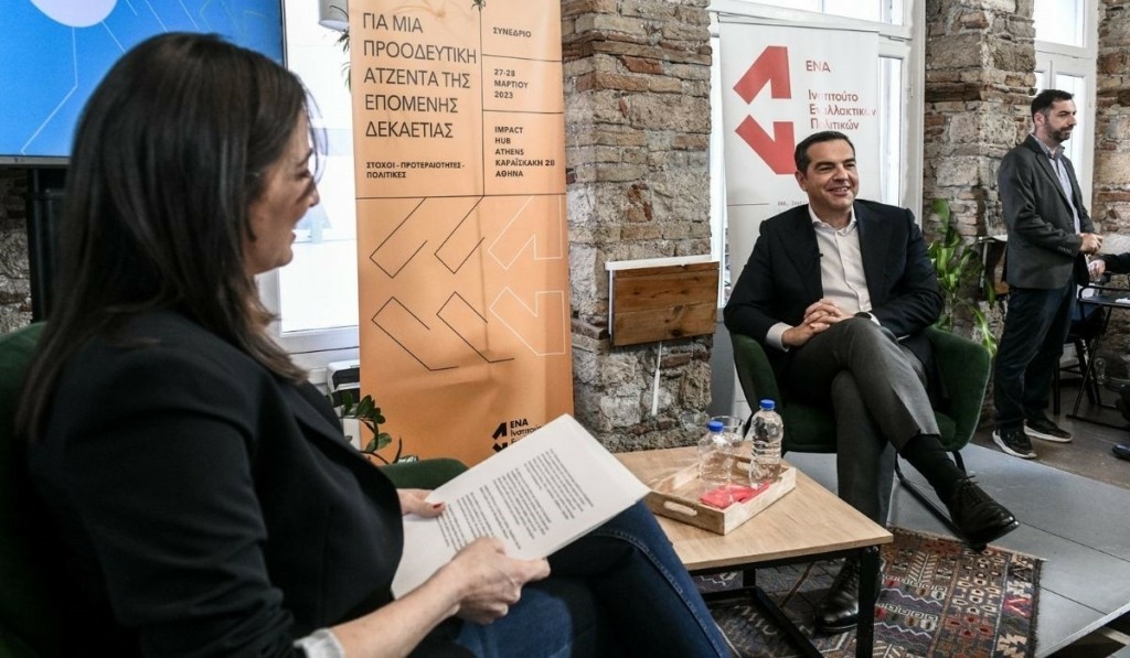 tsipras_new