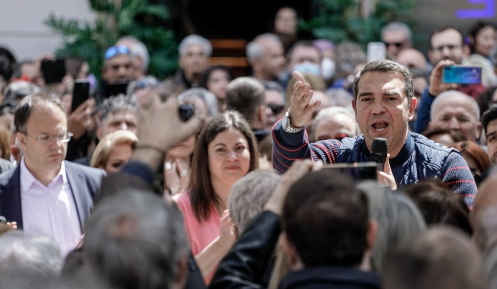 ALEXIS TSIPRAS