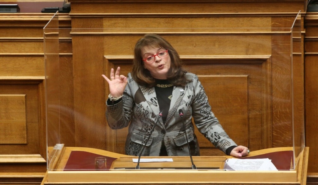 ALEXOPOULOU