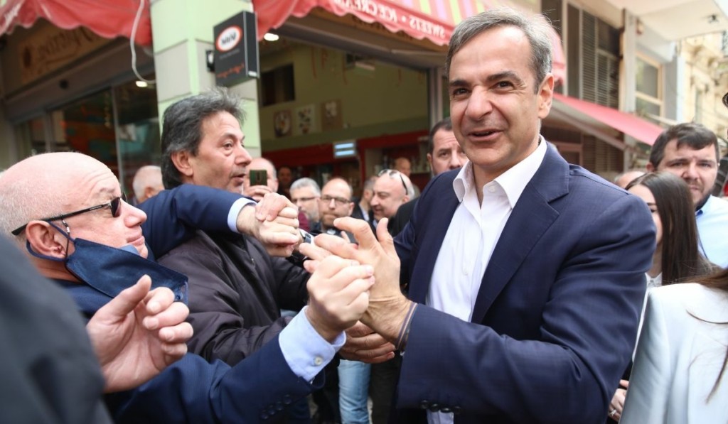 MITSOTAKIS