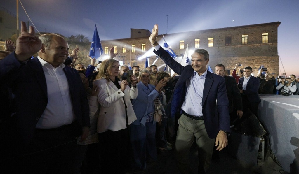 MITSOTAKIS