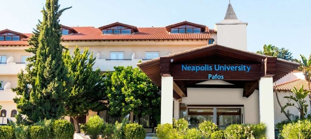 Neapolis Uni