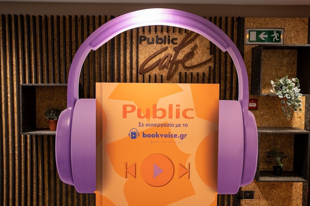 Public_Bookvoice_1