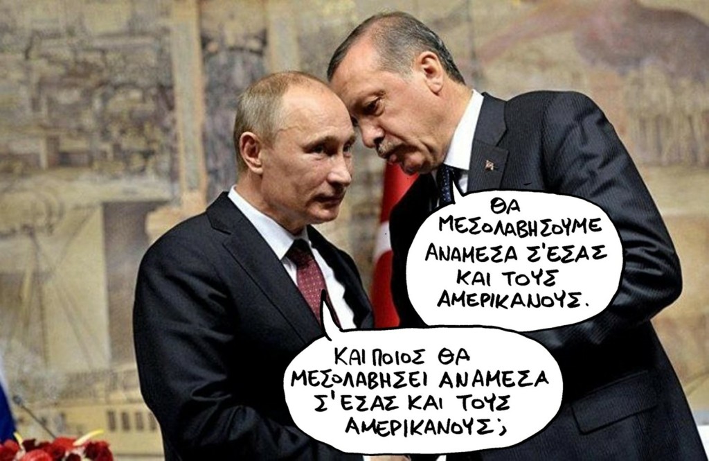 SP230406page14EGLOGTOURKJJJ