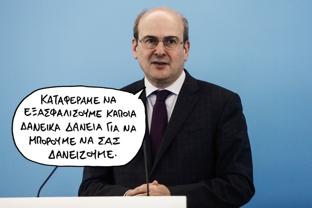 SP230406page24DANEIAJJJ