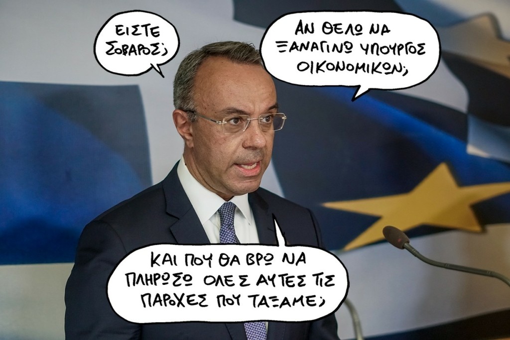 SP230427STAIKJJJ