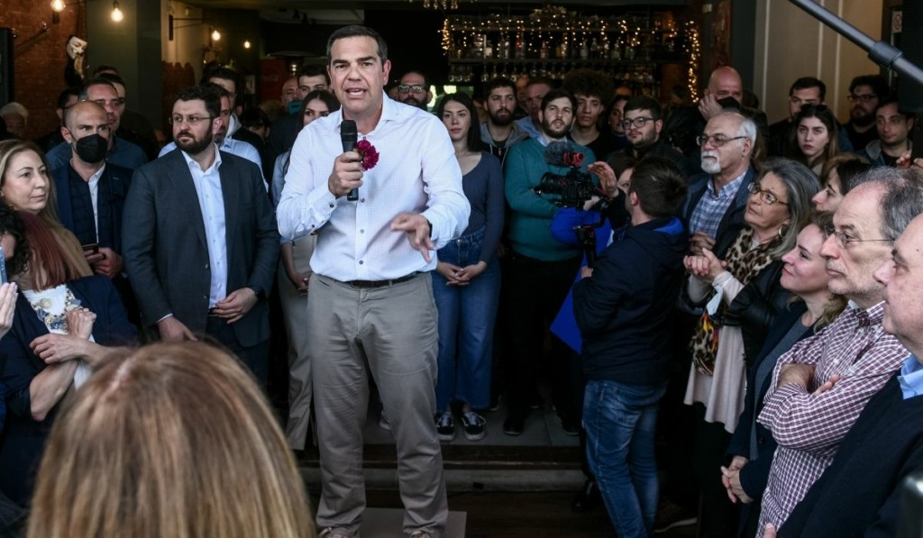 TSIPRAS