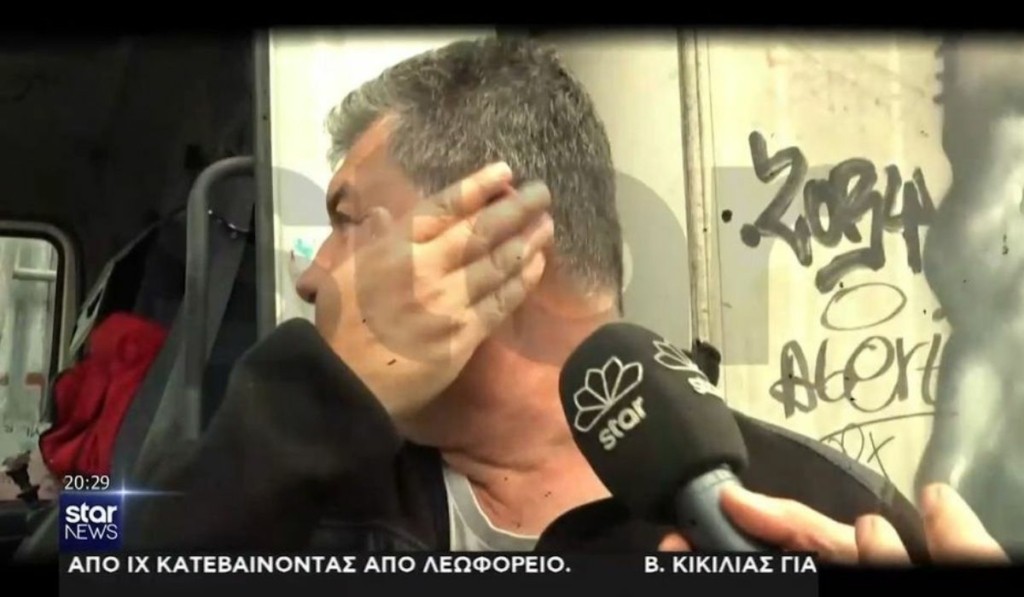 alimos new