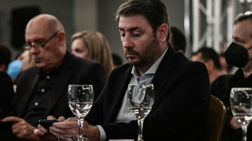 androulakis_kinito_new