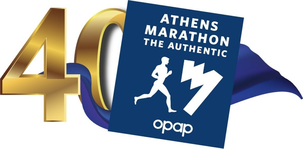 marathonios