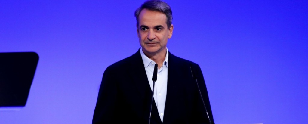 mitsotakis nd omilia- new