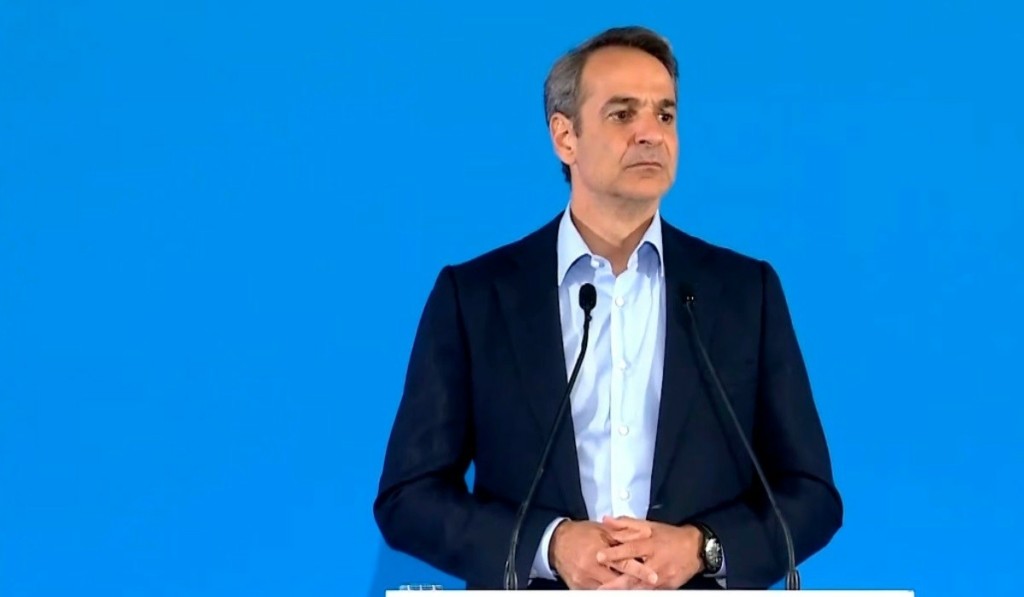 mitsotakis xanthi