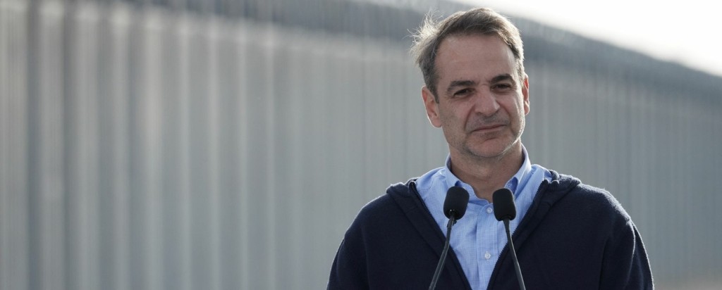 mitsotakis_evros