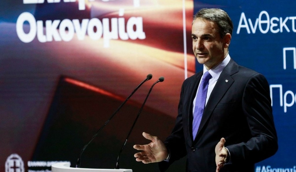 mitsotakis_new