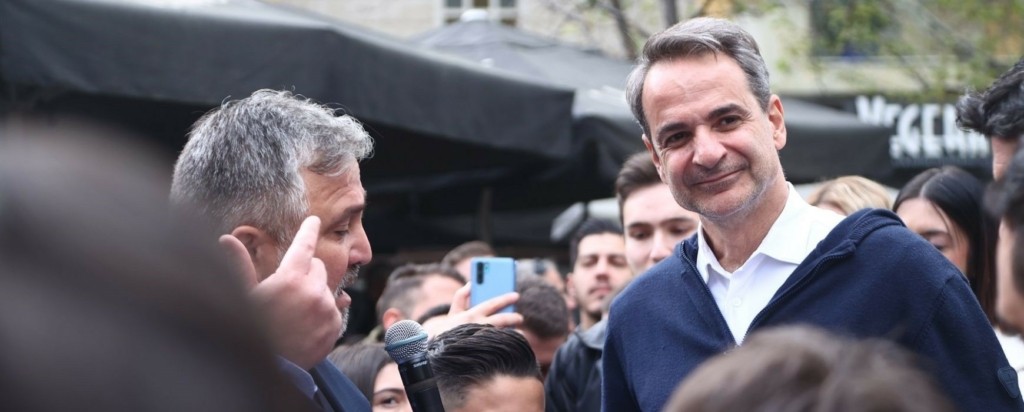 mitsotakis_new