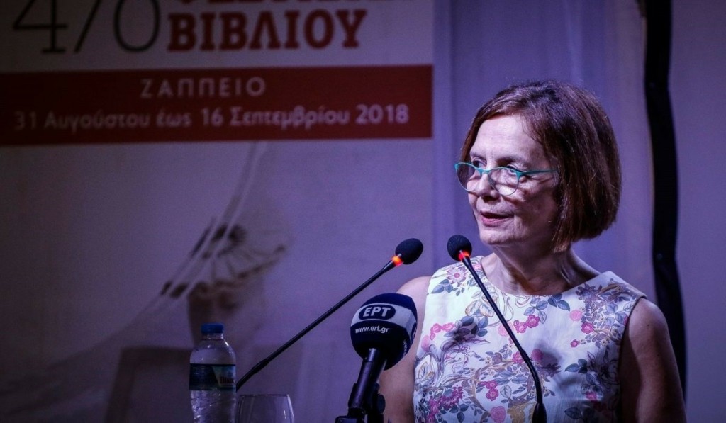 myrsini_zorba_new