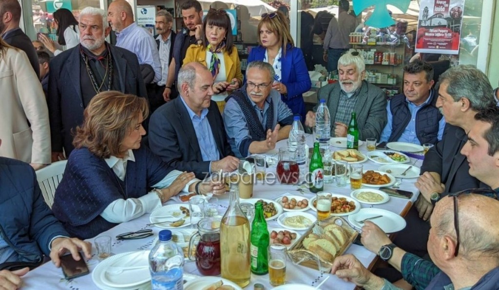 polakis-bakogianni-new