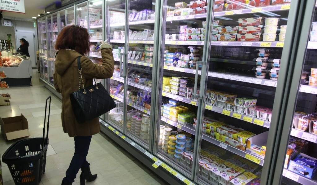 super market new