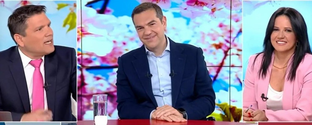 tsipras