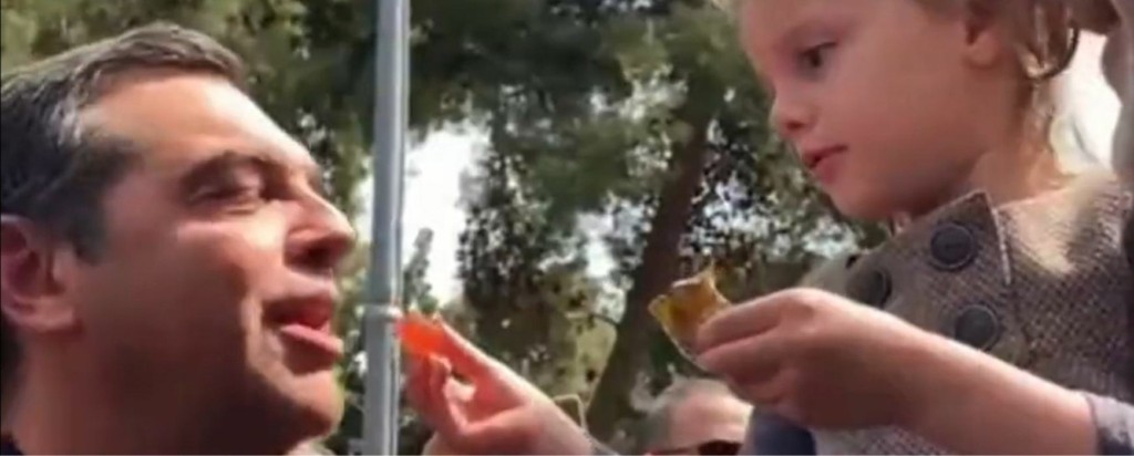 tsipras