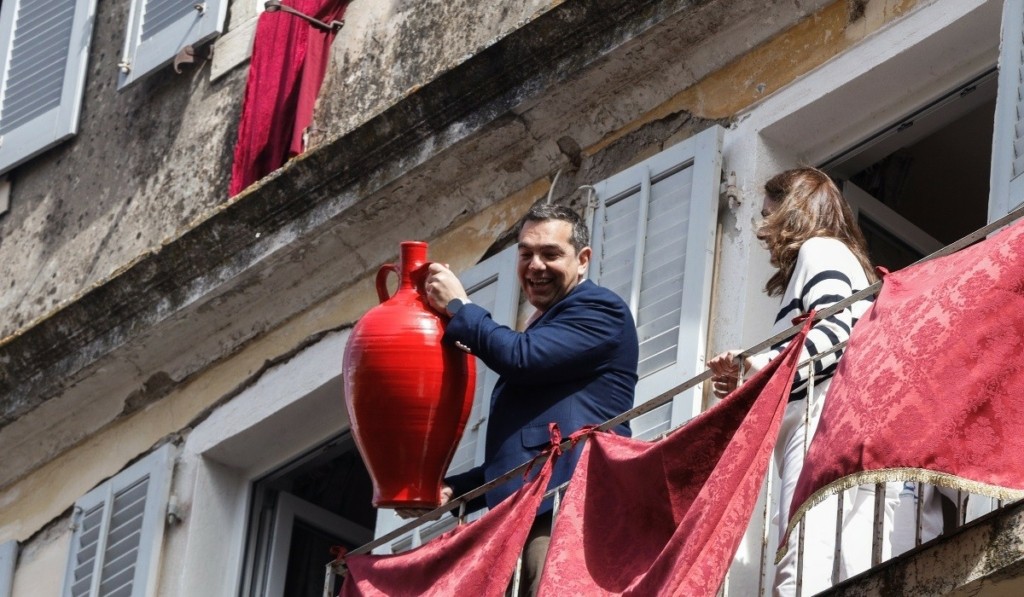 tsipras botis kerkyra