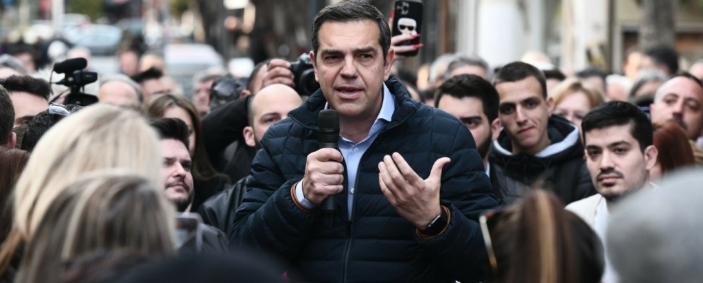tsipras ilion new