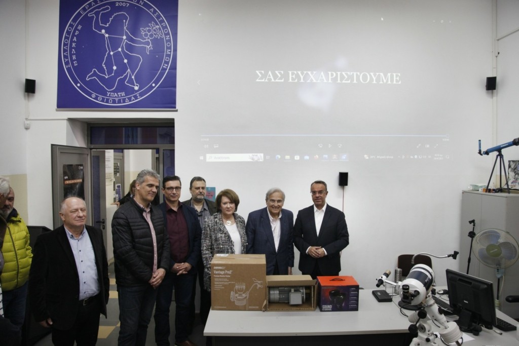 3.5.23_ΦΘΙΩΤΙΔΑ
