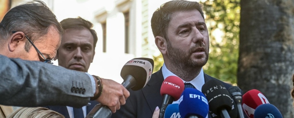 ANDROULAKIS-PTD-1-NEW